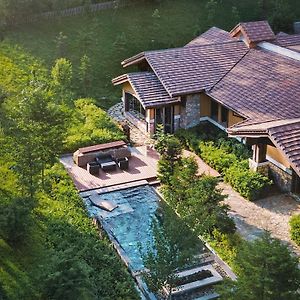 Park Hyatt Changbaishan